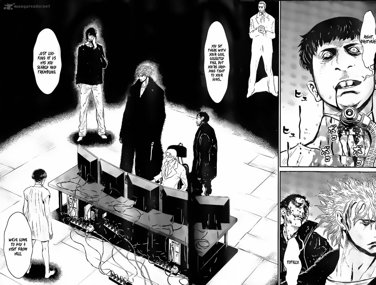 Wolf Guy Ookami No Monshou 92 10