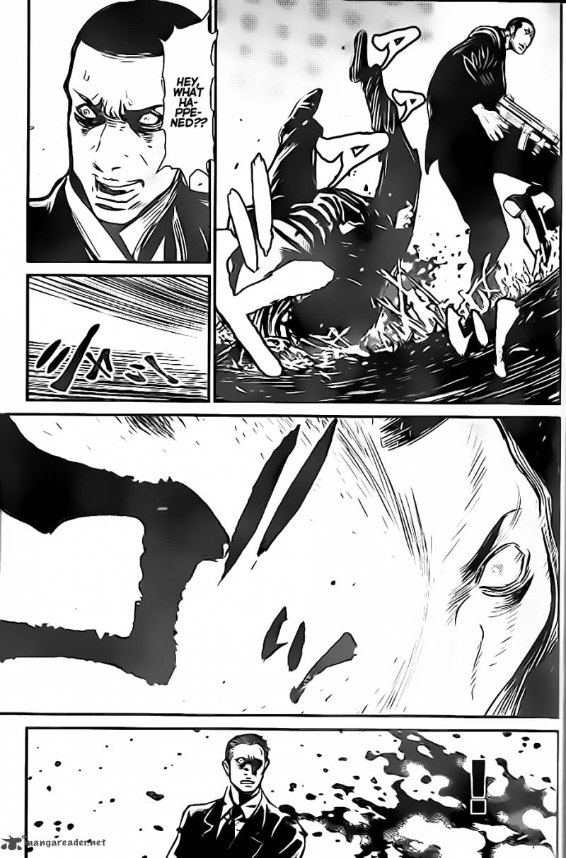 Wolf Guy Ookami No Monshou 92 12