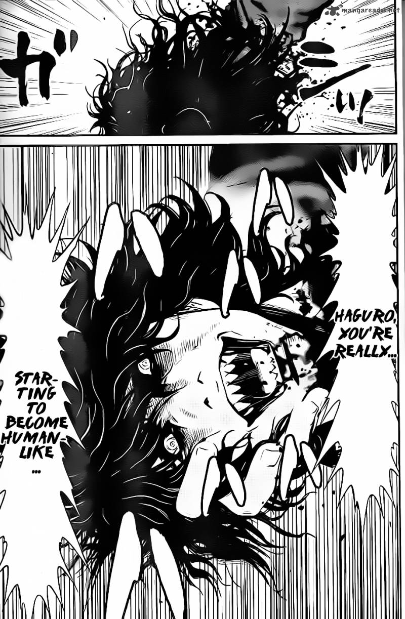 Wolf Guy Ookami No Monshou 92 18