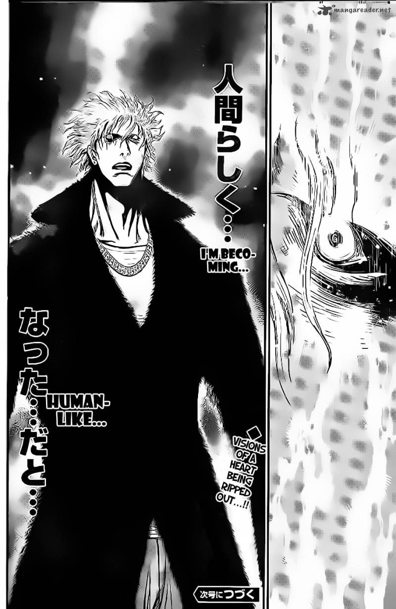 Wolf Guy Ookami No Monshou 92 19