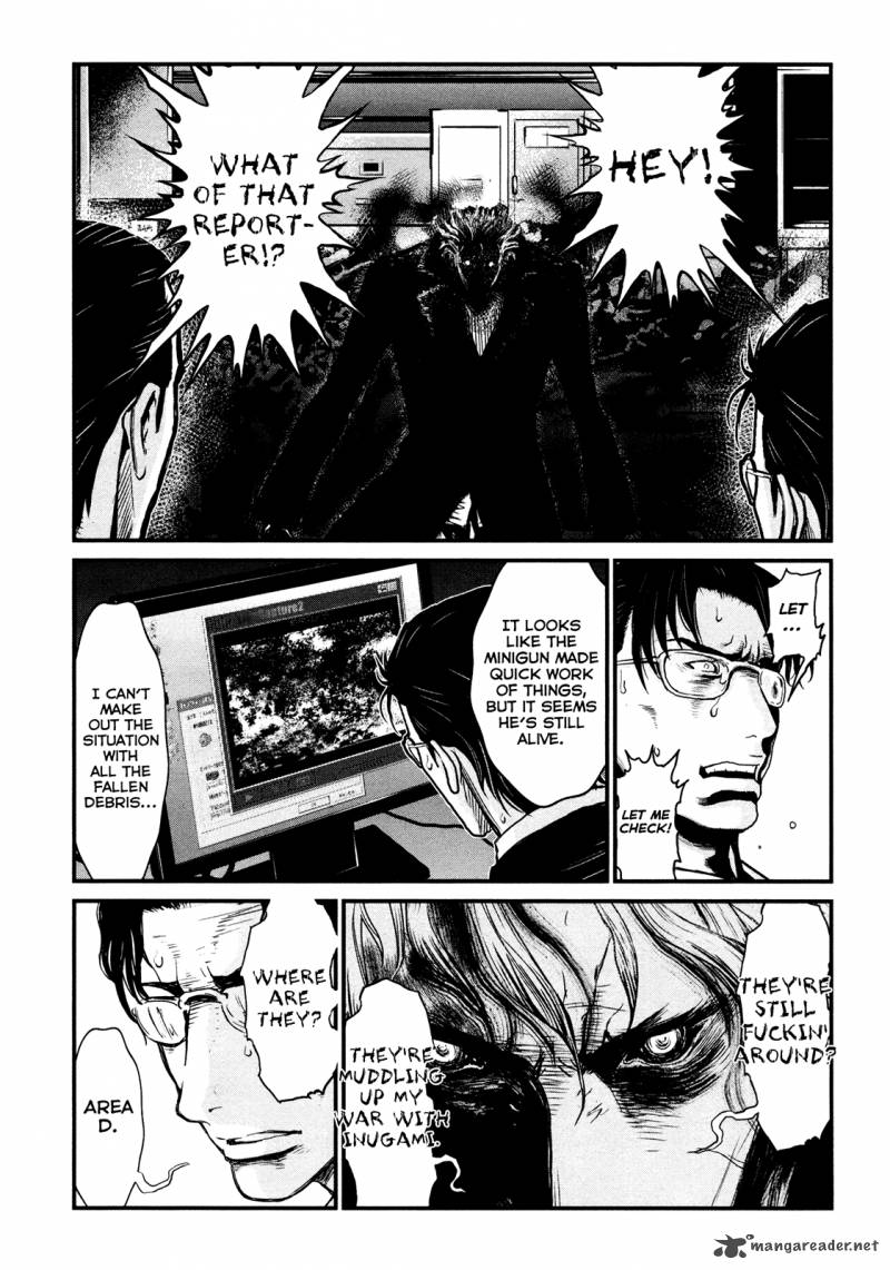 Wolf Guy Ookami No Monshou 94 14