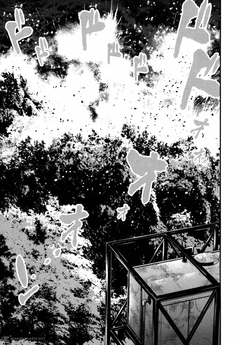 Wolf Guy Ookami No Monshou 94 17