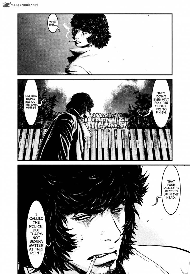 Wolf Guy Ookami No Monshou 94 18