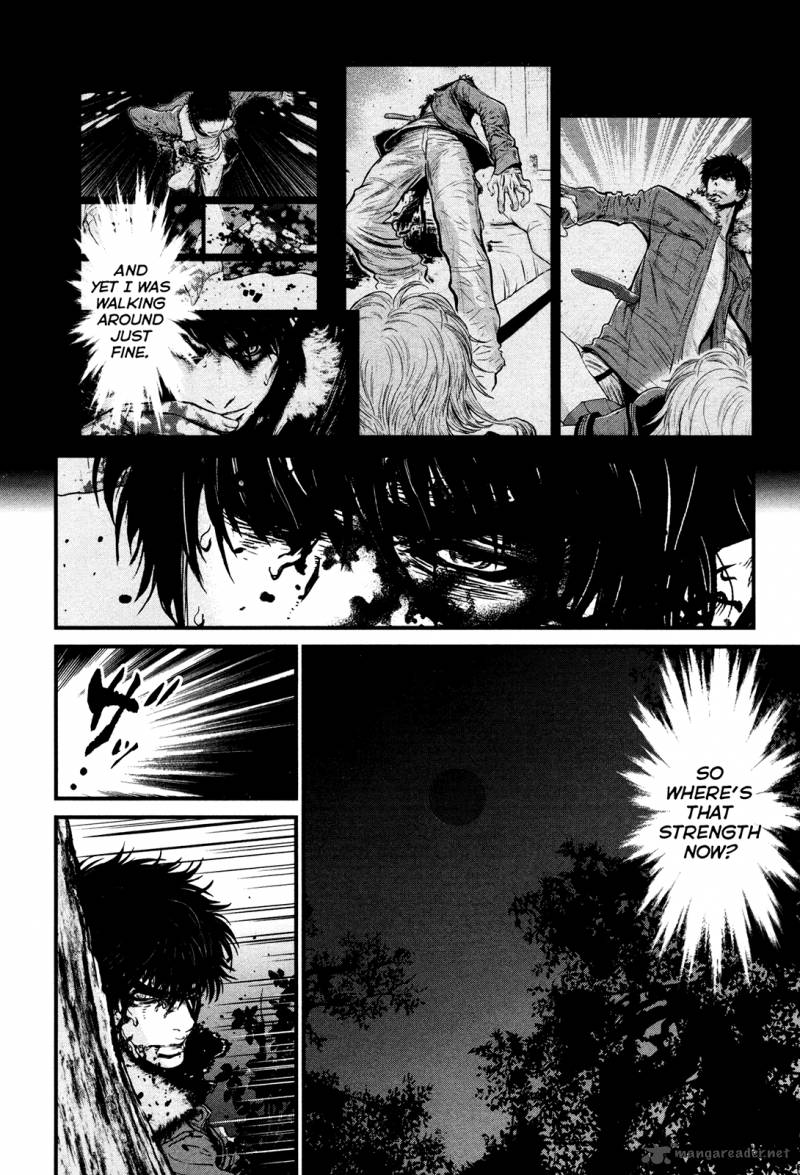 Wolf Guy Ookami No Monshou 95 14
