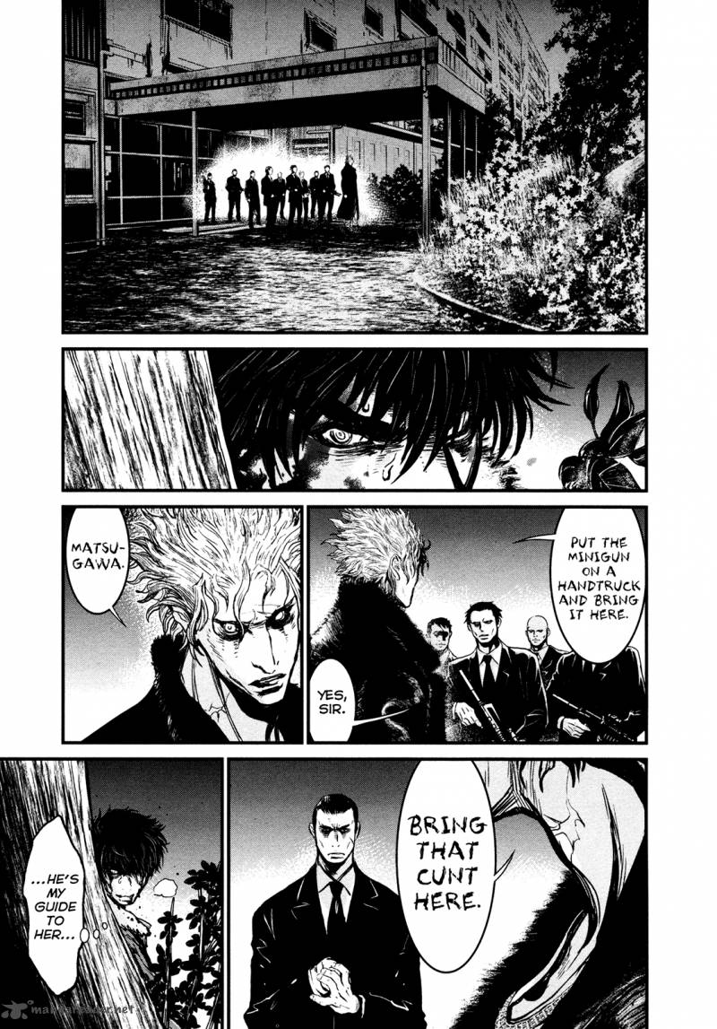 Wolf Guy Ookami No Monshou 95 15