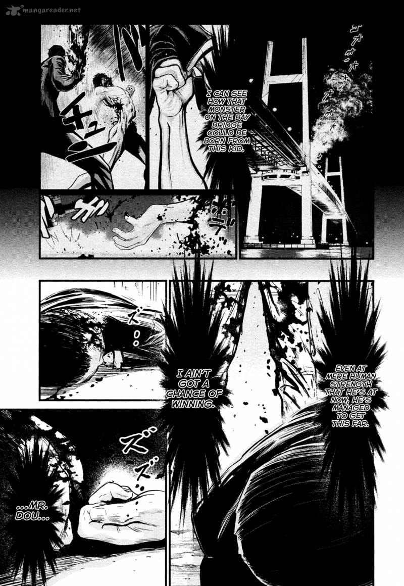 Wolf Guy Ookami No Monshou 96 5