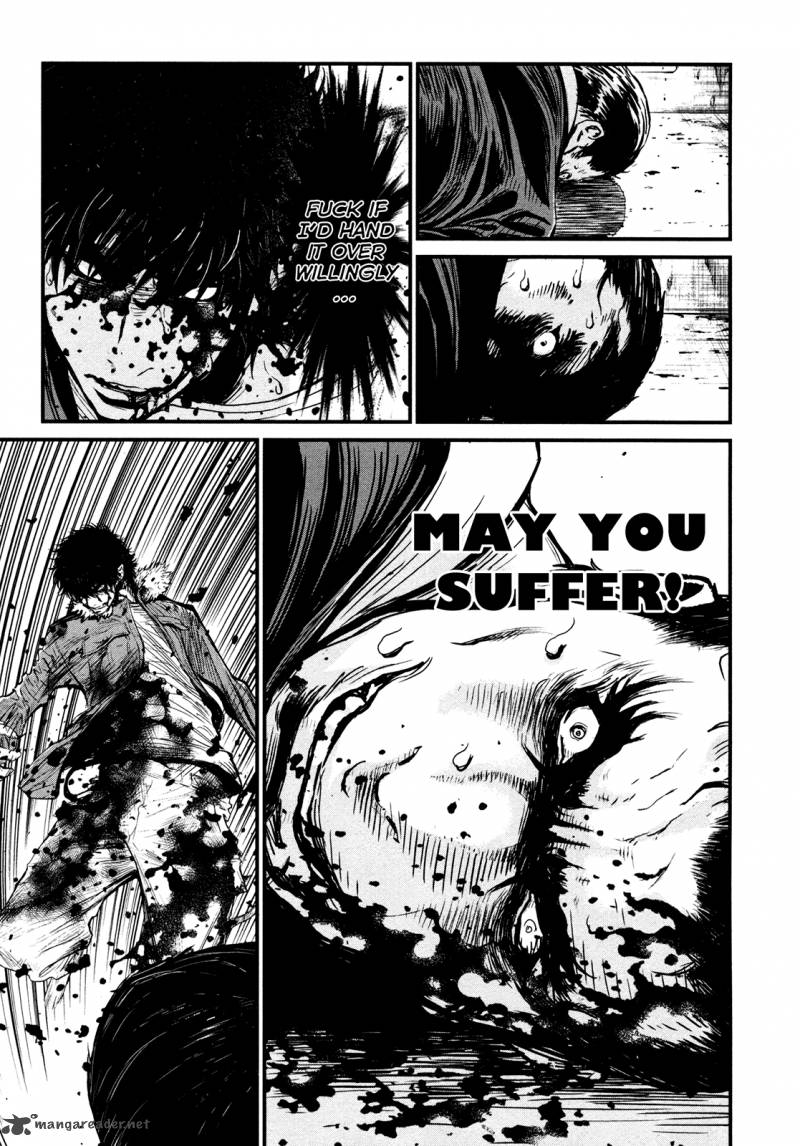 Wolf Guy Ookami No Monshou 96 7