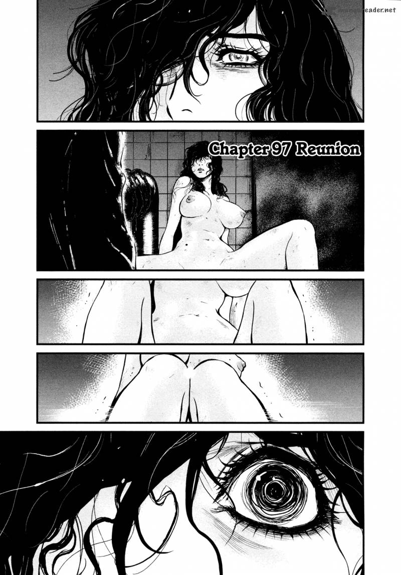Wolf Guy Ookami No Monshou 97 1