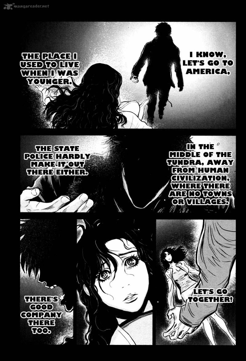 Wolf Guy Ookami No Monshou 97 13