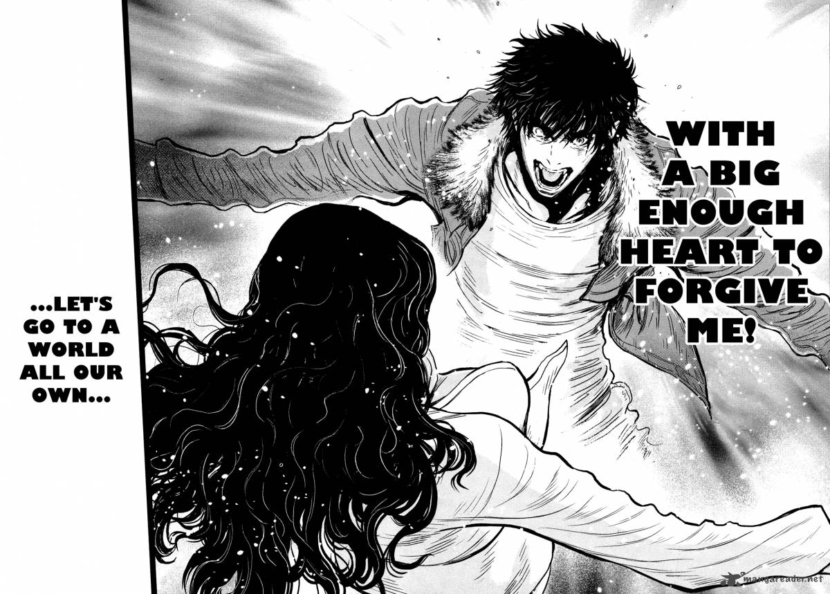 Wolf Guy Ookami No Monshou 97 15