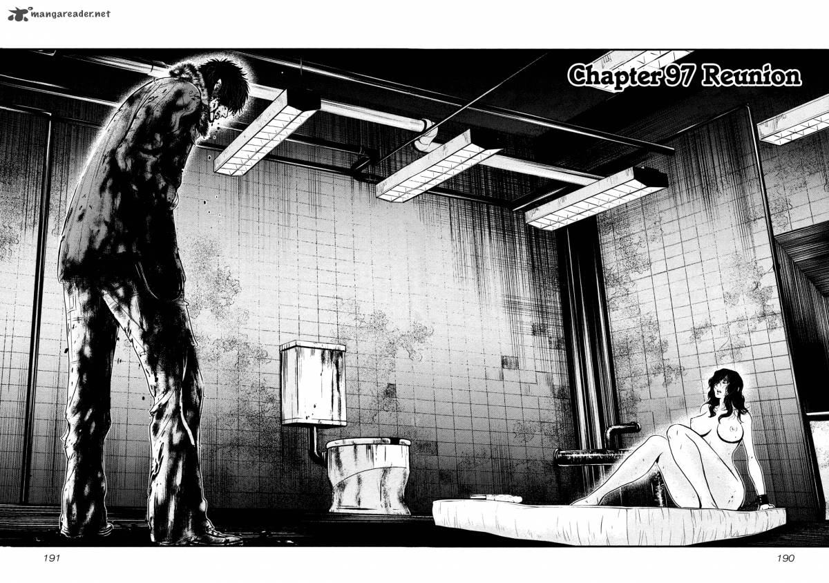 Wolf Guy Ookami No Monshou 97 2