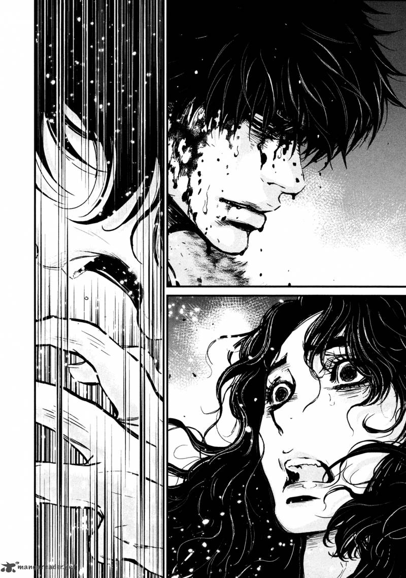 Wolf Guy Ookami No Monshou 97 3