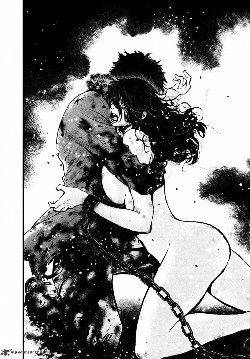 Wolf Guy Ookami No Monshou 97 7