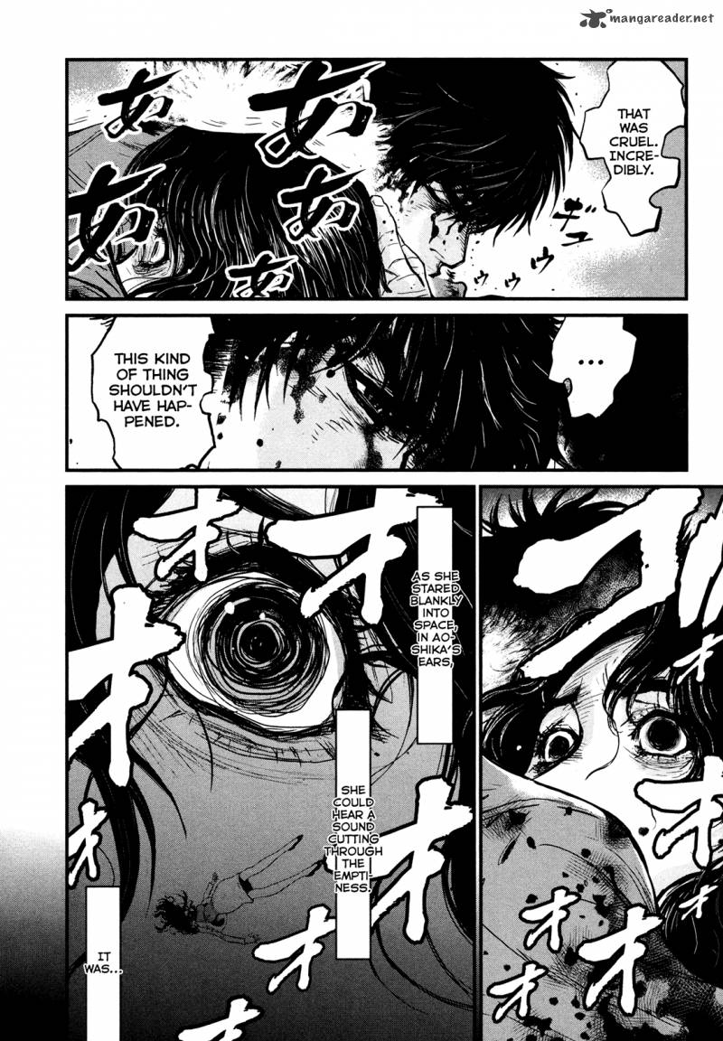 Wolf Guy Ookami No Monshou 97 9