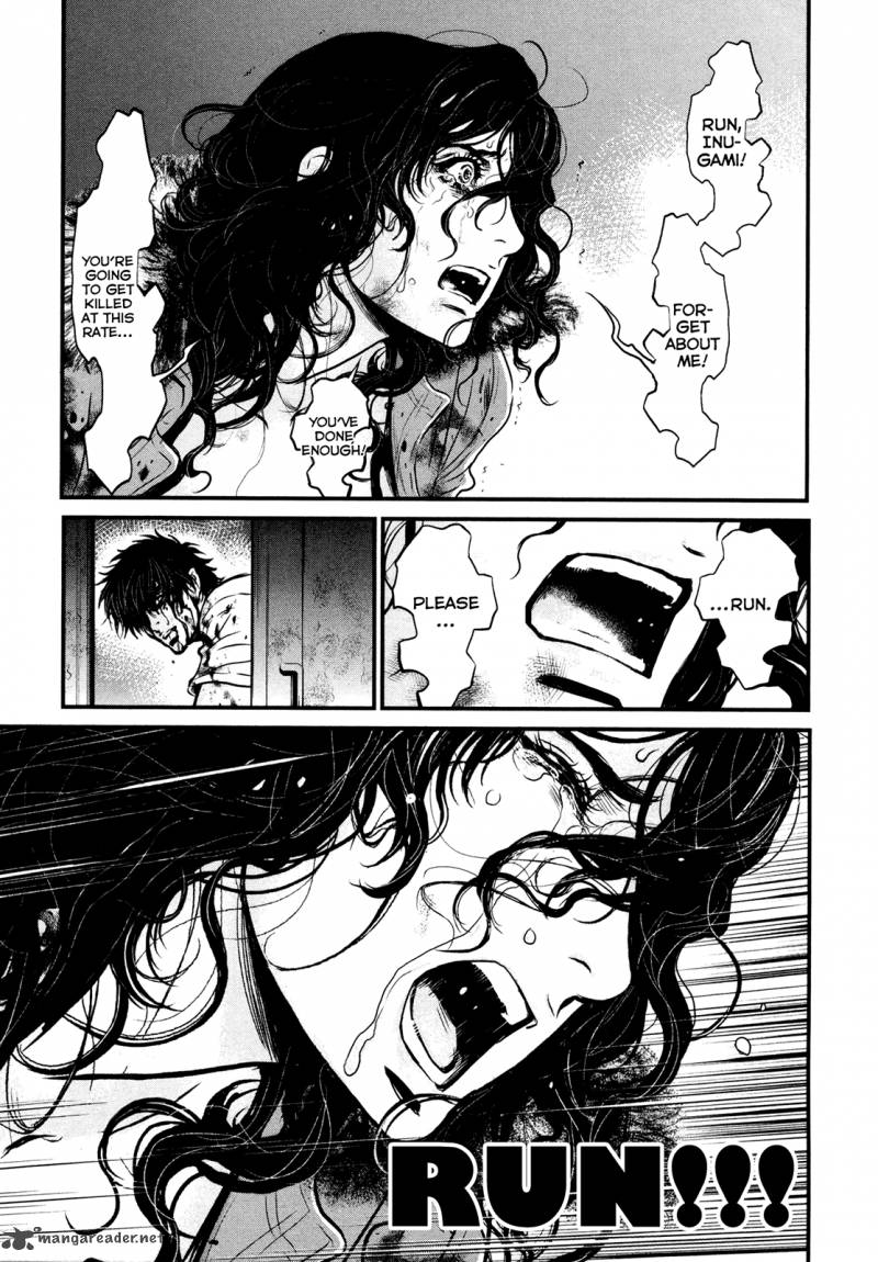Wolf Guy Ookami No Monshou 98 17