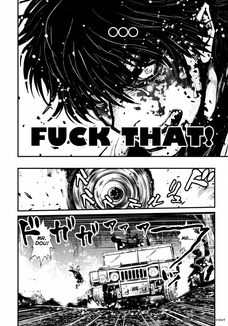 Wolf Guy Ookami No Monshou 98 18