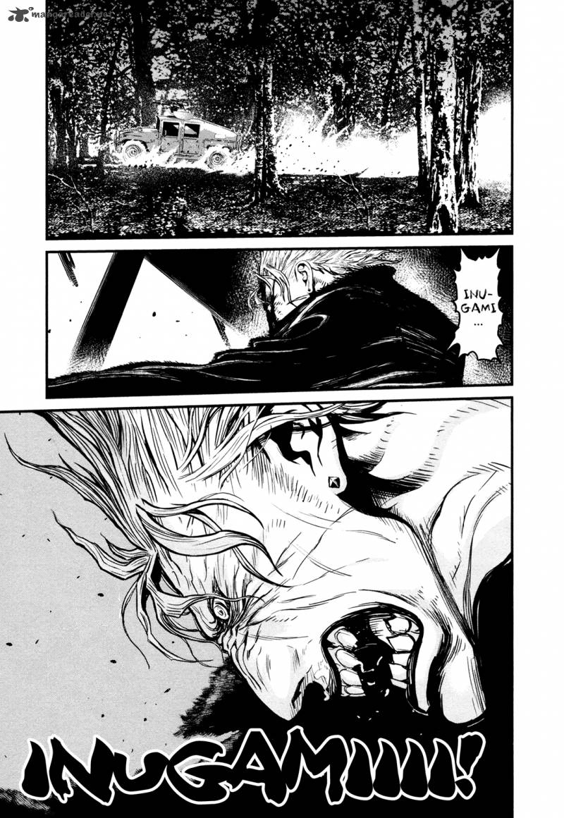 Wolf Guy Ookami No Monshou 98 19