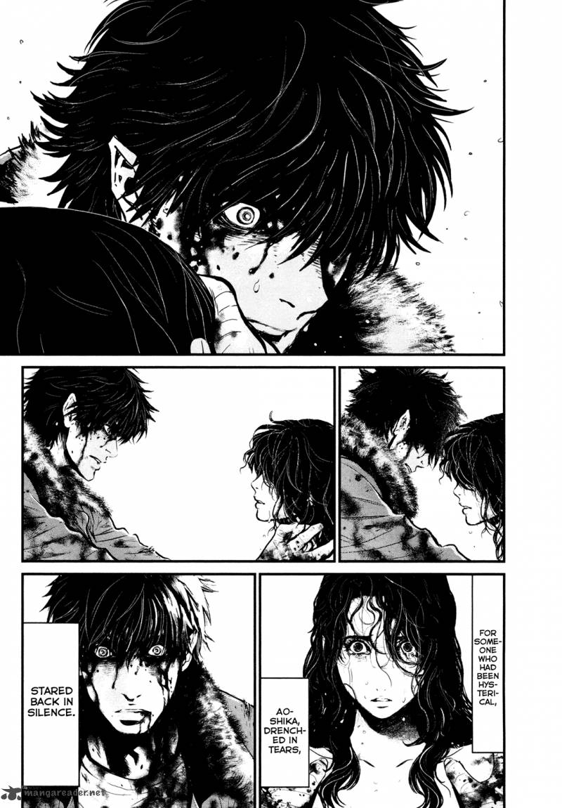 Wolf Guy Ookami No Monshou 98 7