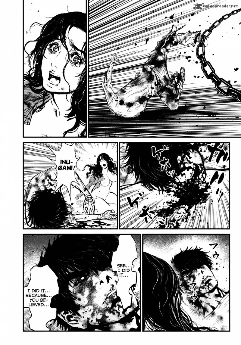 Wolf Guy Ookami No Monshou 99 11