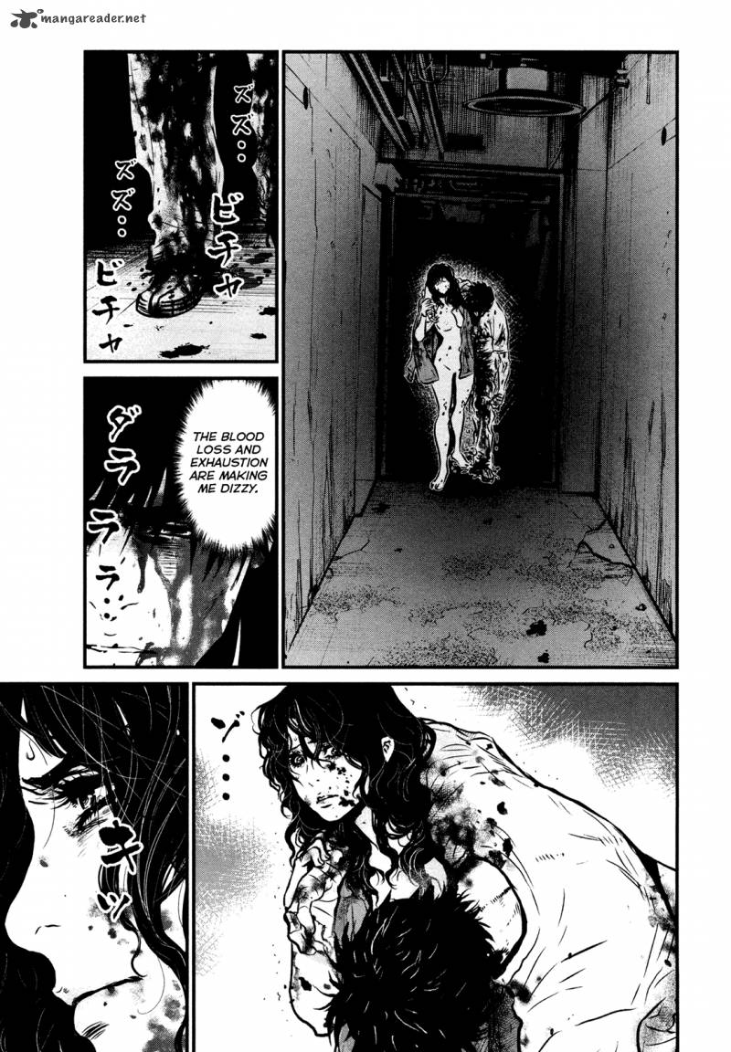 Wolf Guy Ookami No Monshou 99 16