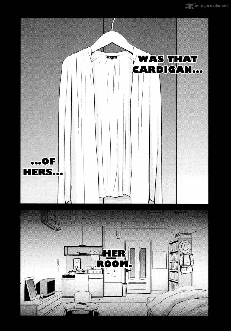 Wolf Guy Ookami No Monshou 99 18