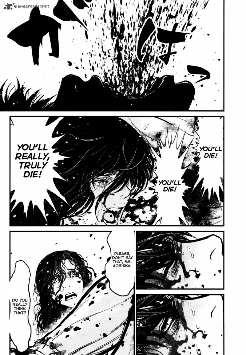 Wolf Guy Ookami No Monshou 99 3