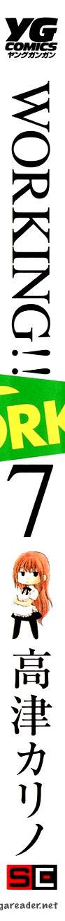 Working 117 3