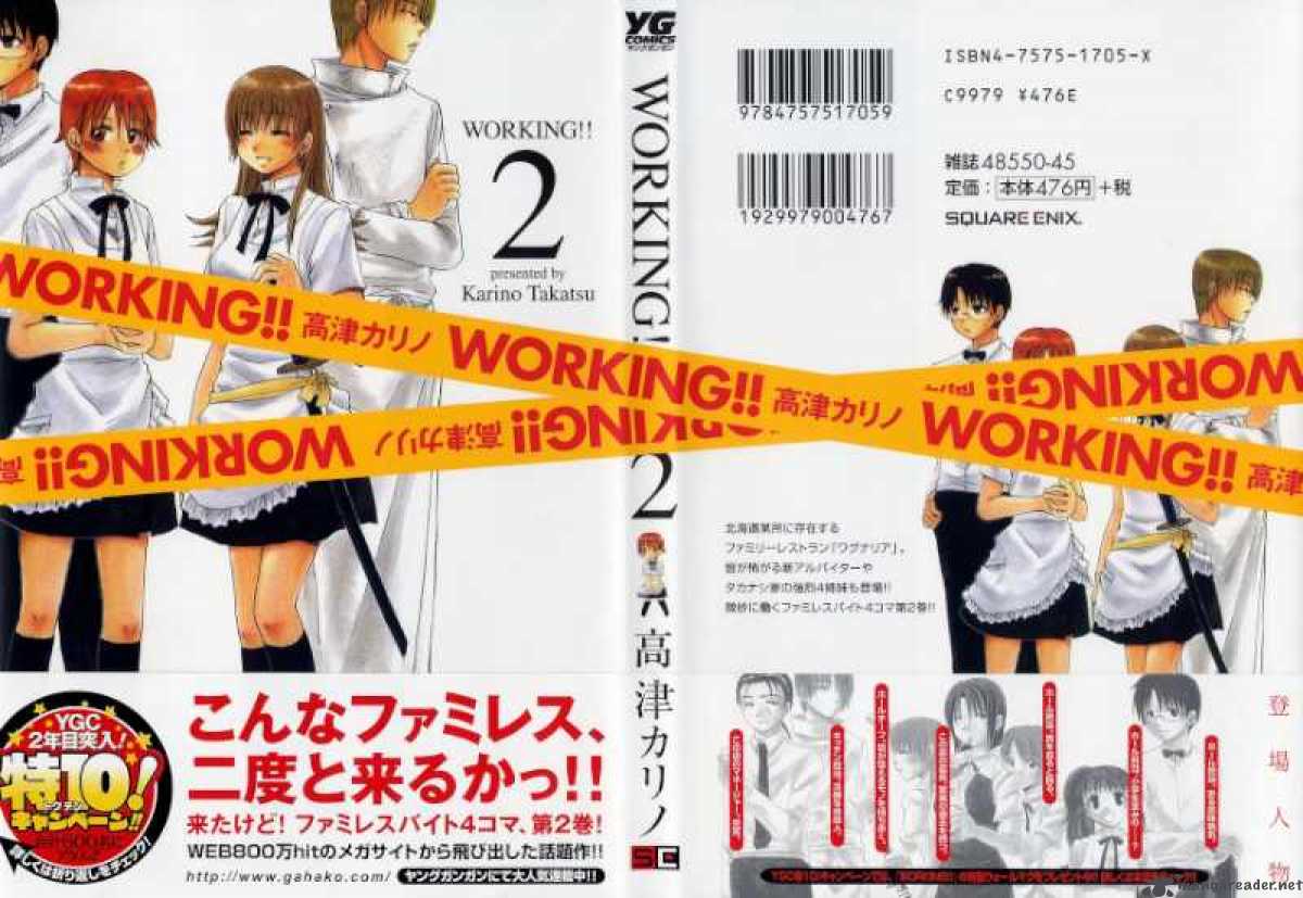 Working 24 1