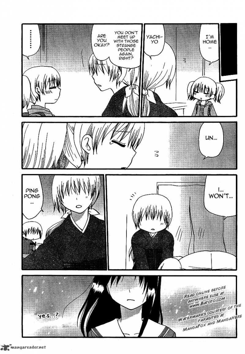 Working Seishunhen 3 8