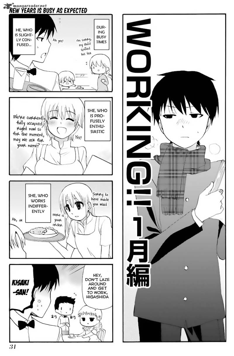 Working Web Ban 1 2