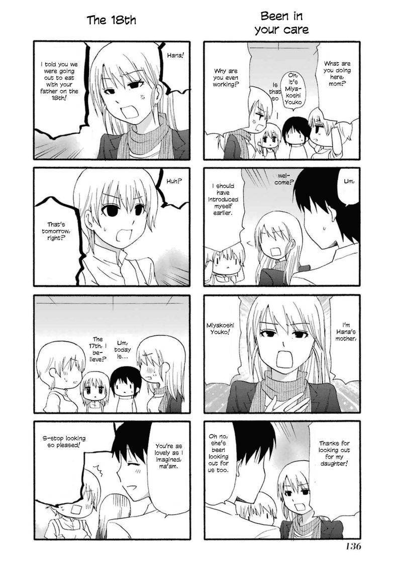 Working Web Ban 11 4