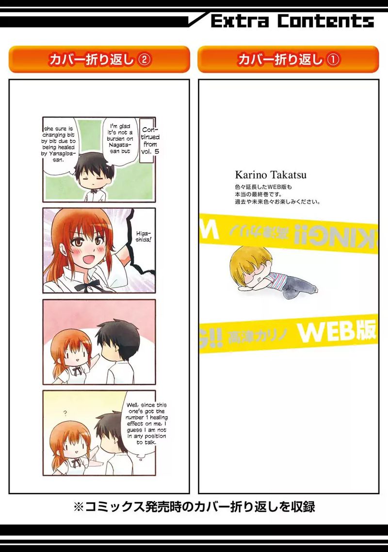 Working Web Ban 111 18