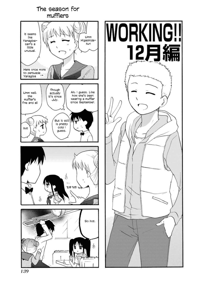 Working Web Ban 12 1