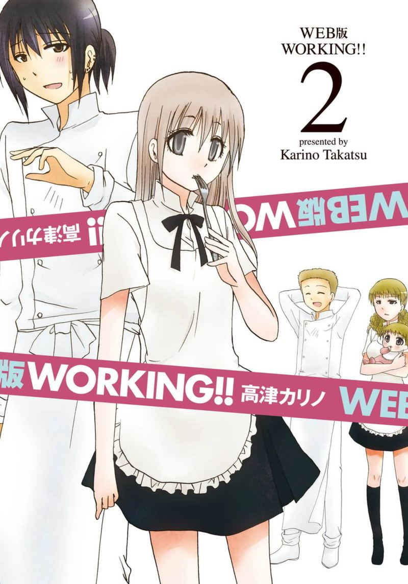 Working Web Ban 13 1