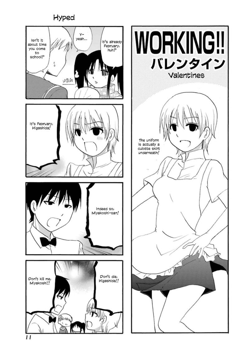 Working Web Ban 14 1