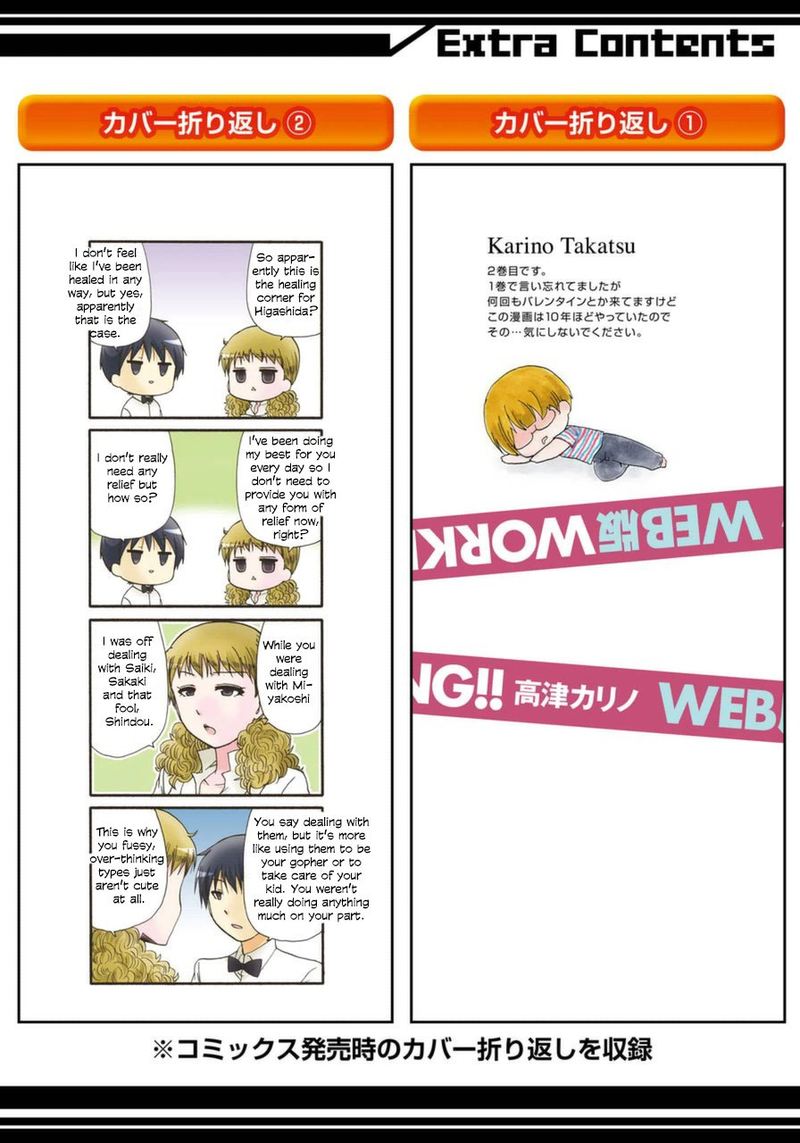 Working Web Ban 27 11