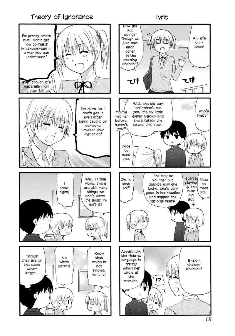 Working Web Ban 29 6