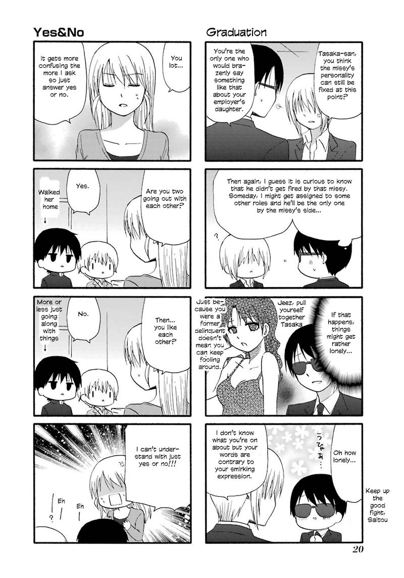 Working Web Ban 29 8