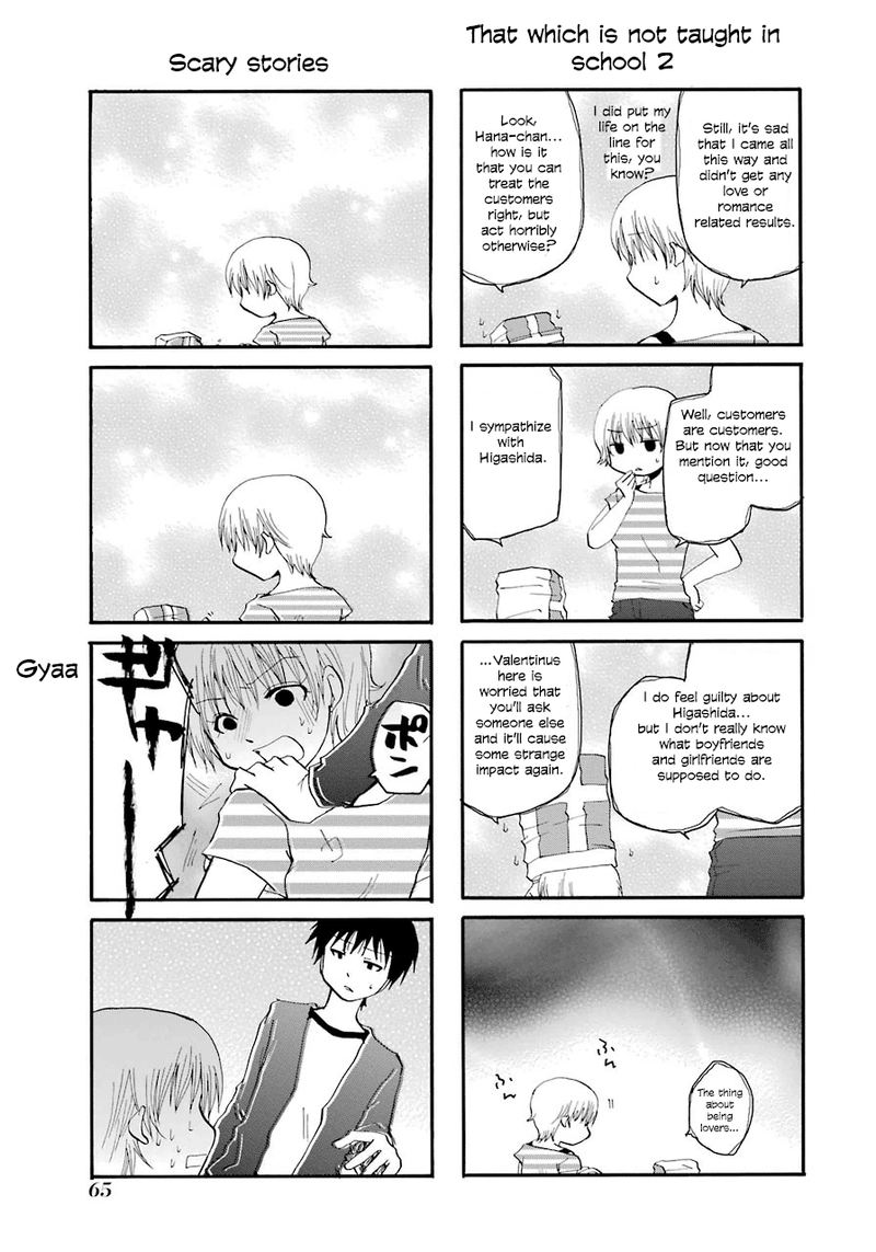 Working Web Ban 33 9
