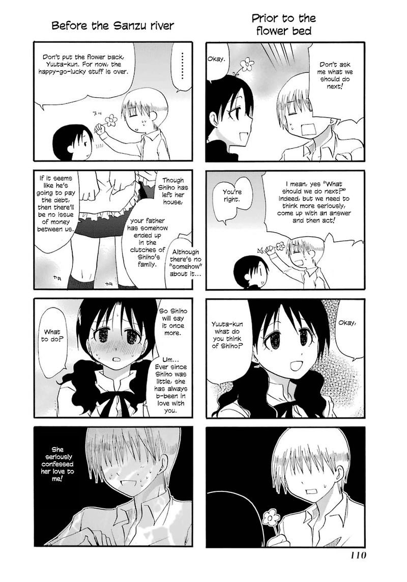 Working Web Ban 37 4