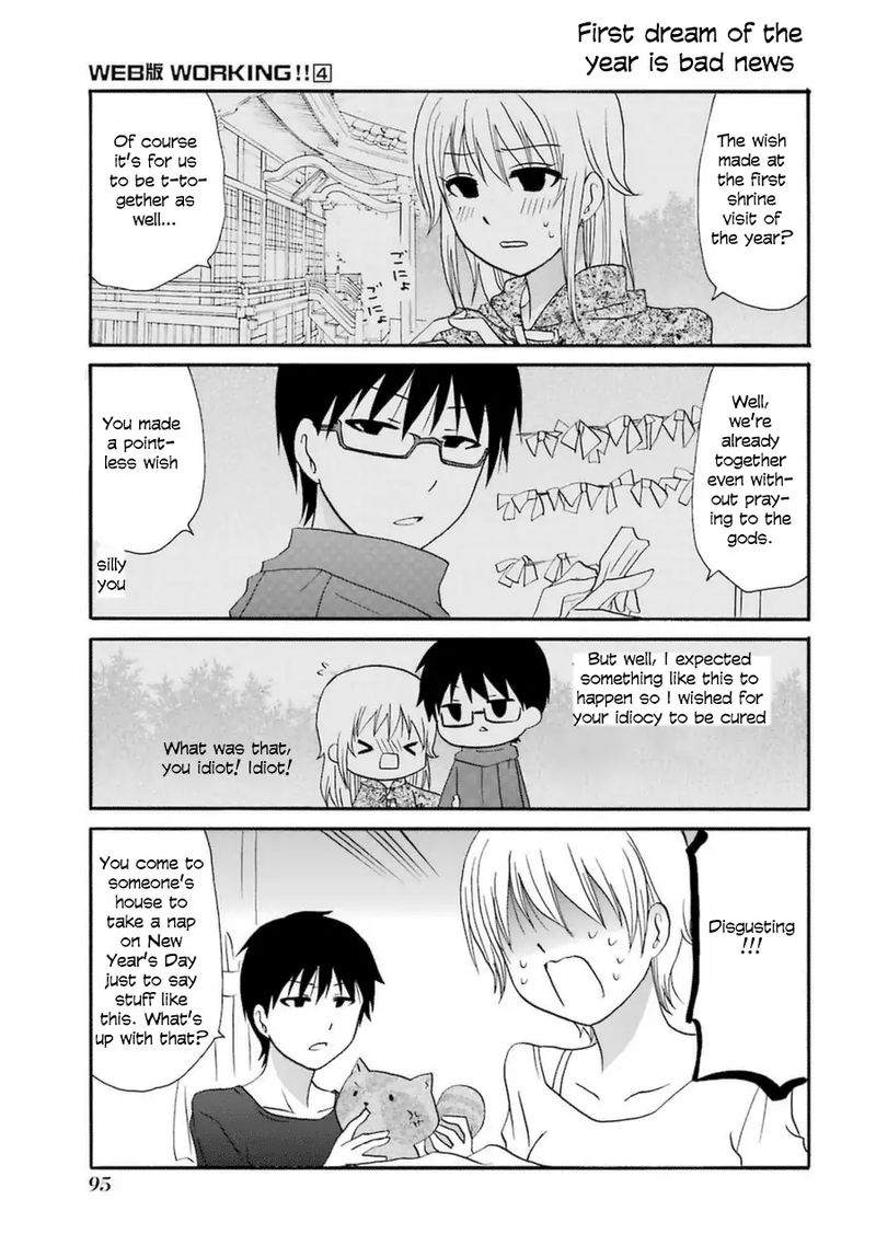 Working Web Ban 61 1