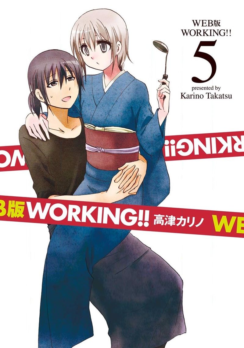 Working Web Ban 70 1