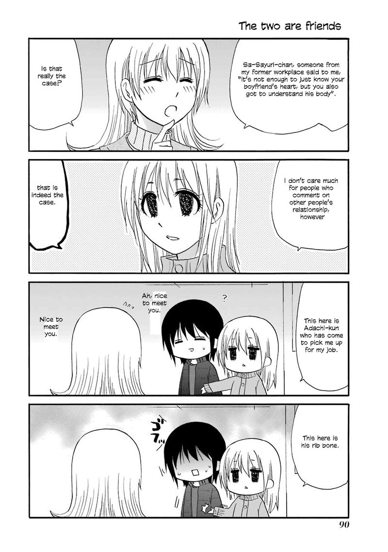 Working Web Ban 89 1