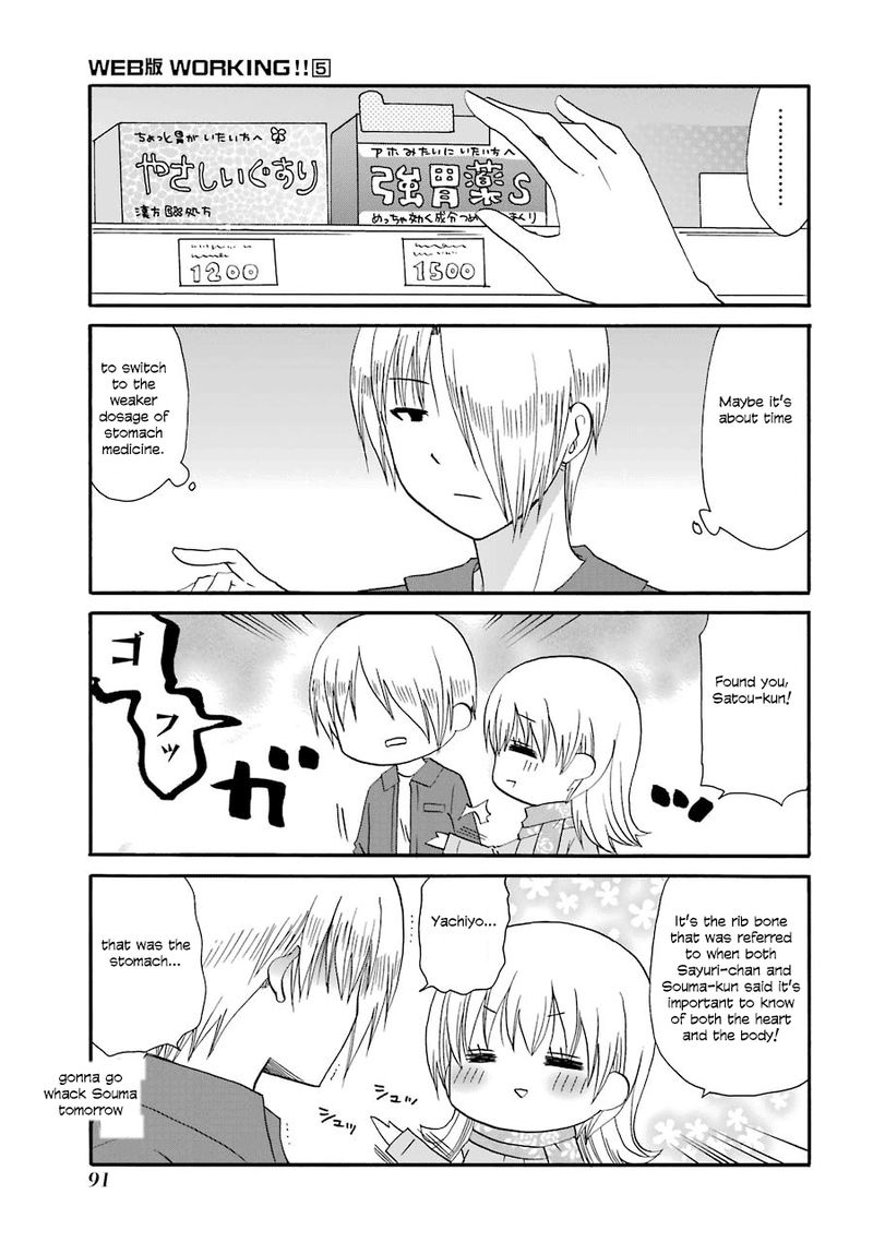 Working Web Ban 89 2