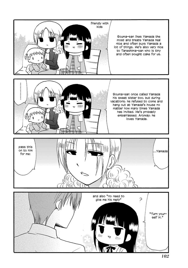 Working Web Ban 90 7