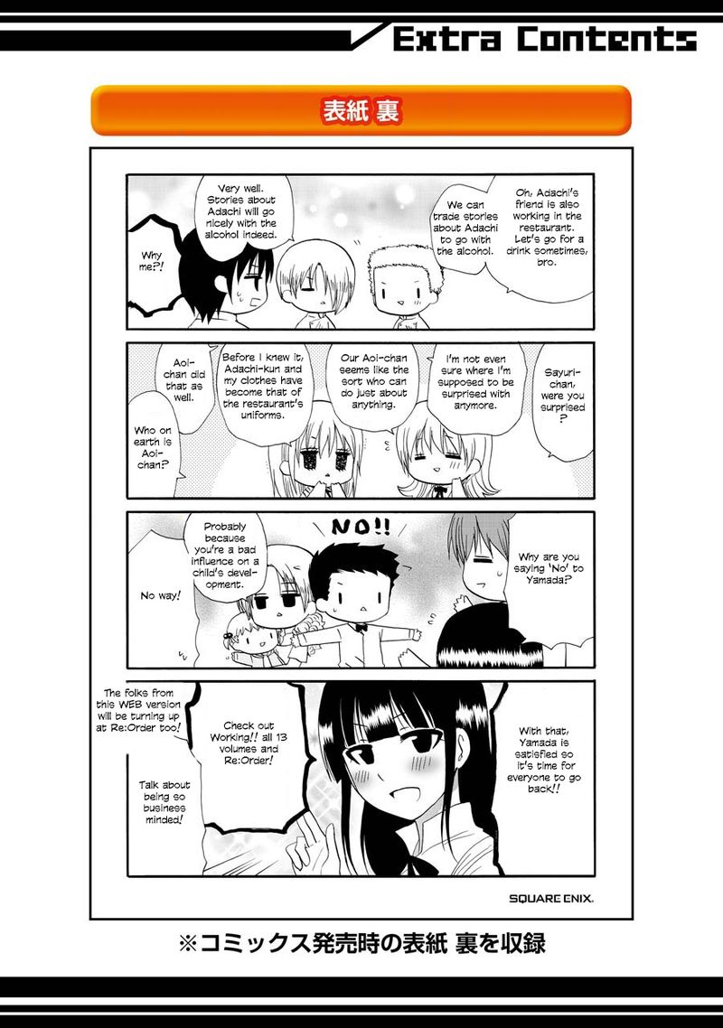 Working Web Ban 97 9