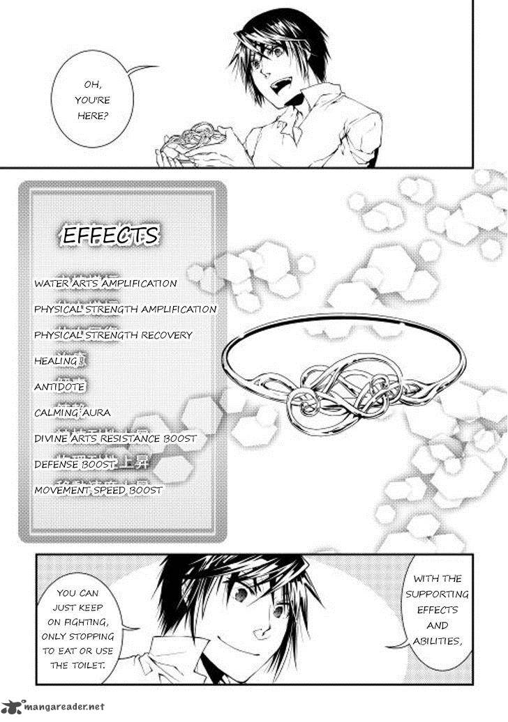 World Customize Creator 16 15
