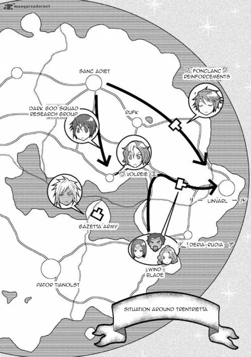 World Customize Creator 58 1