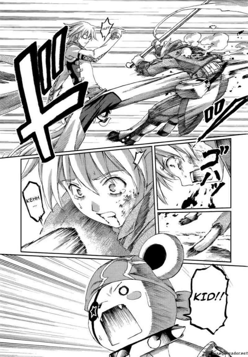 World Destruction 4 25