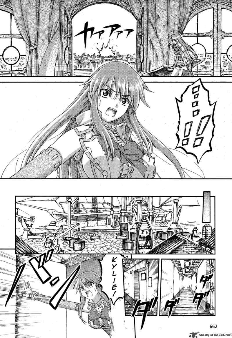 World Destruction 5 9